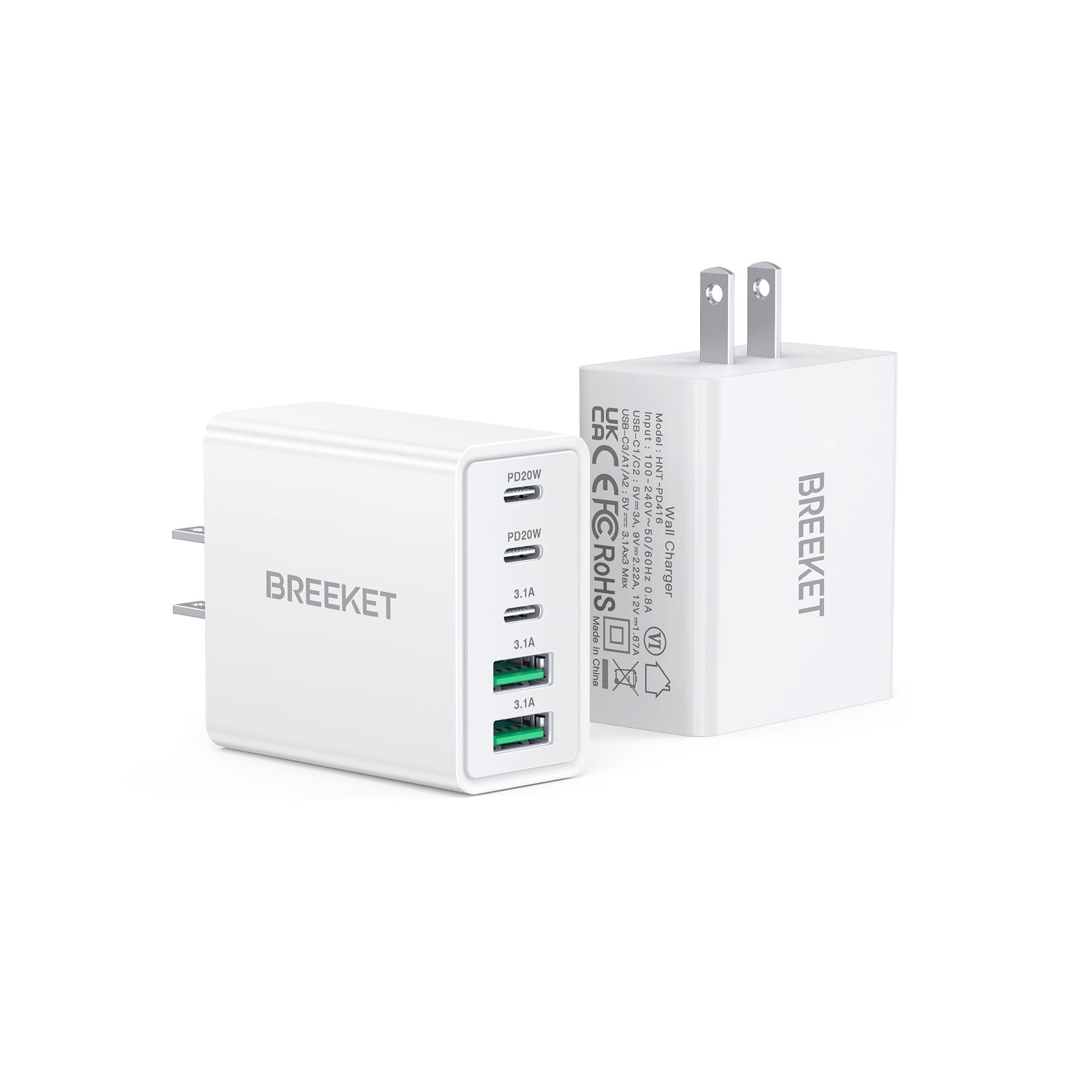 BREEKET 50W 5-Port Wall Charger - BREEKET